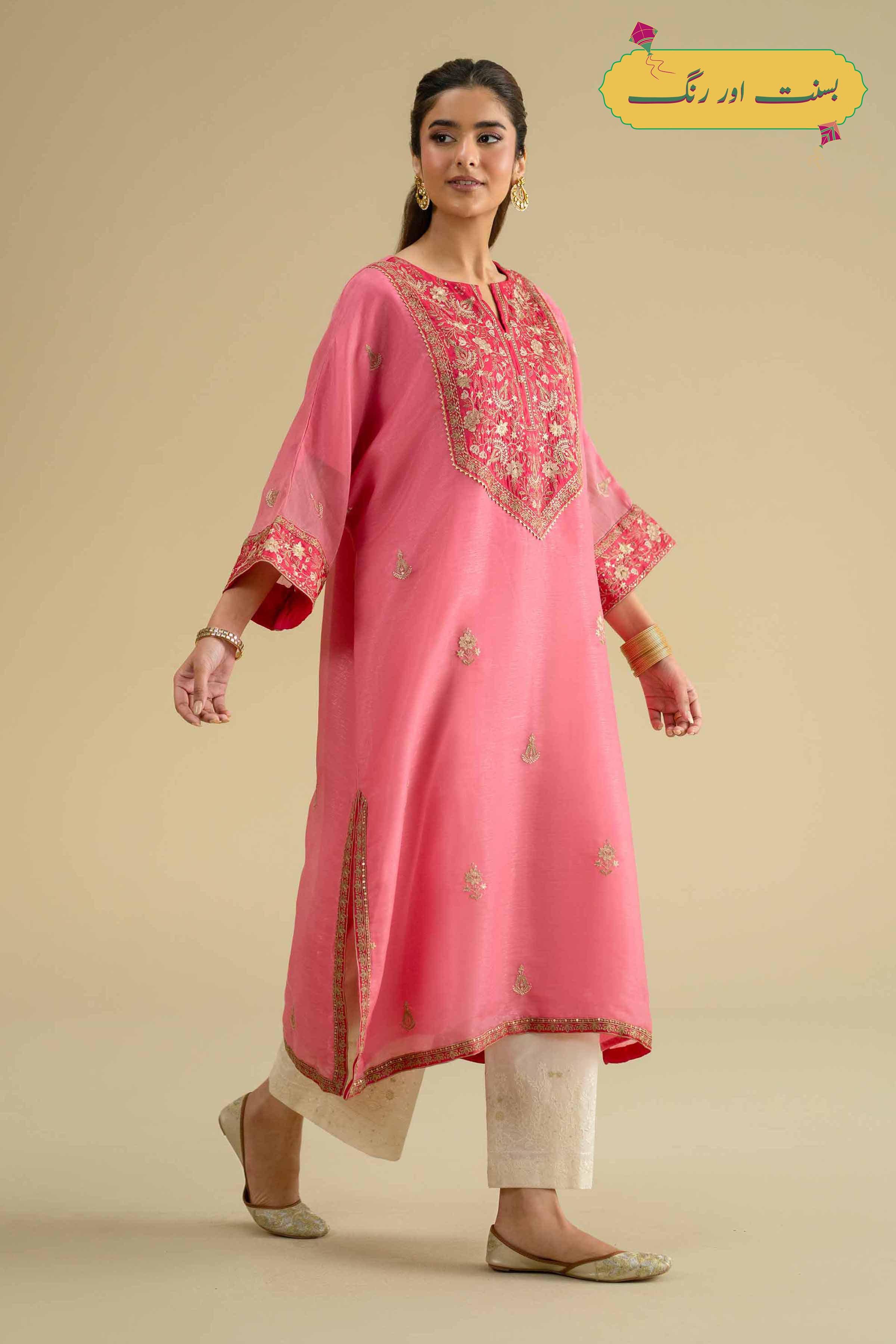Nishat UK - Pink Embroidered Silk 1 Piece ready To Wear luxury Shirt
