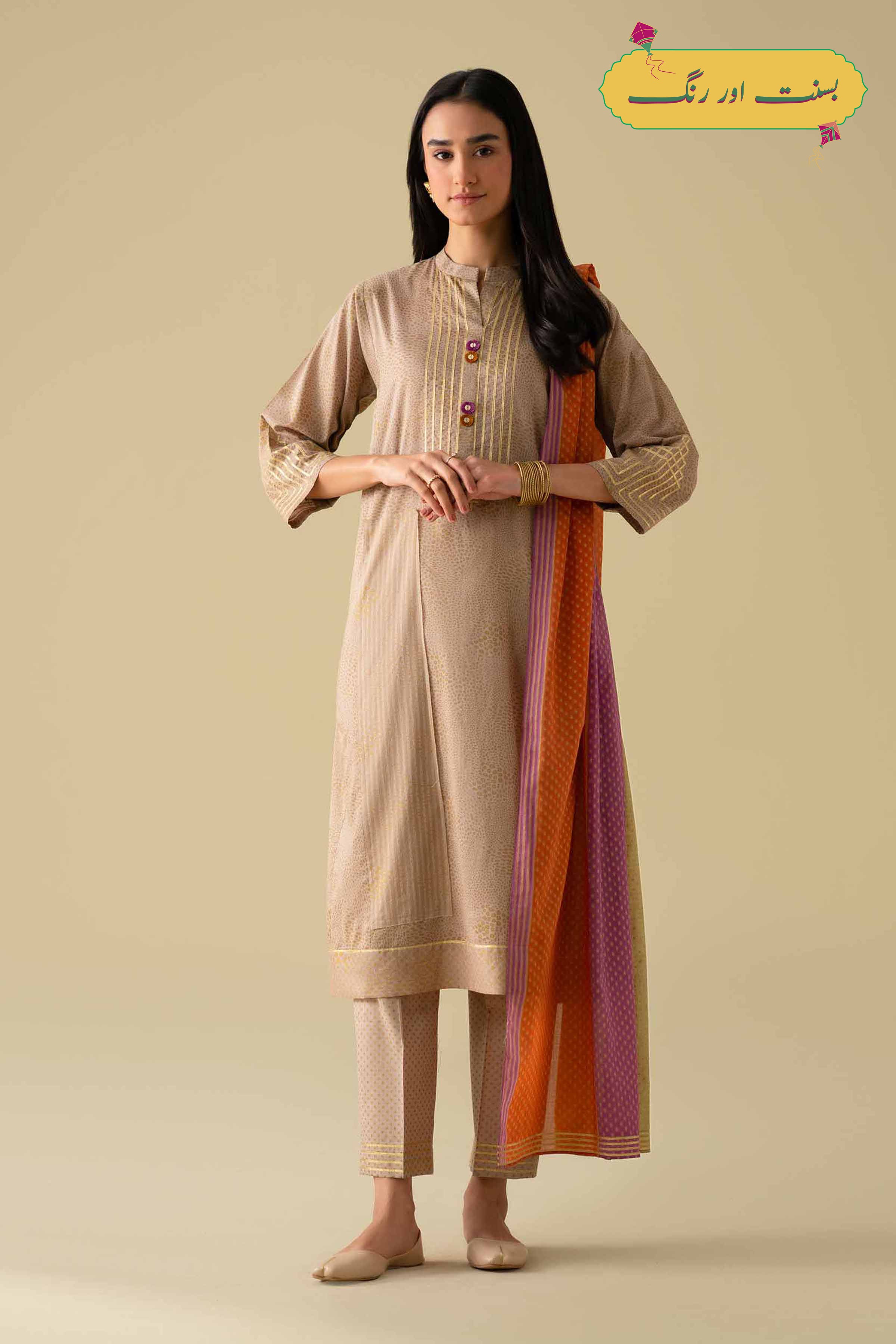 NishatUK - Brown Embroidered Lawn 3-piece ready to wear Suit