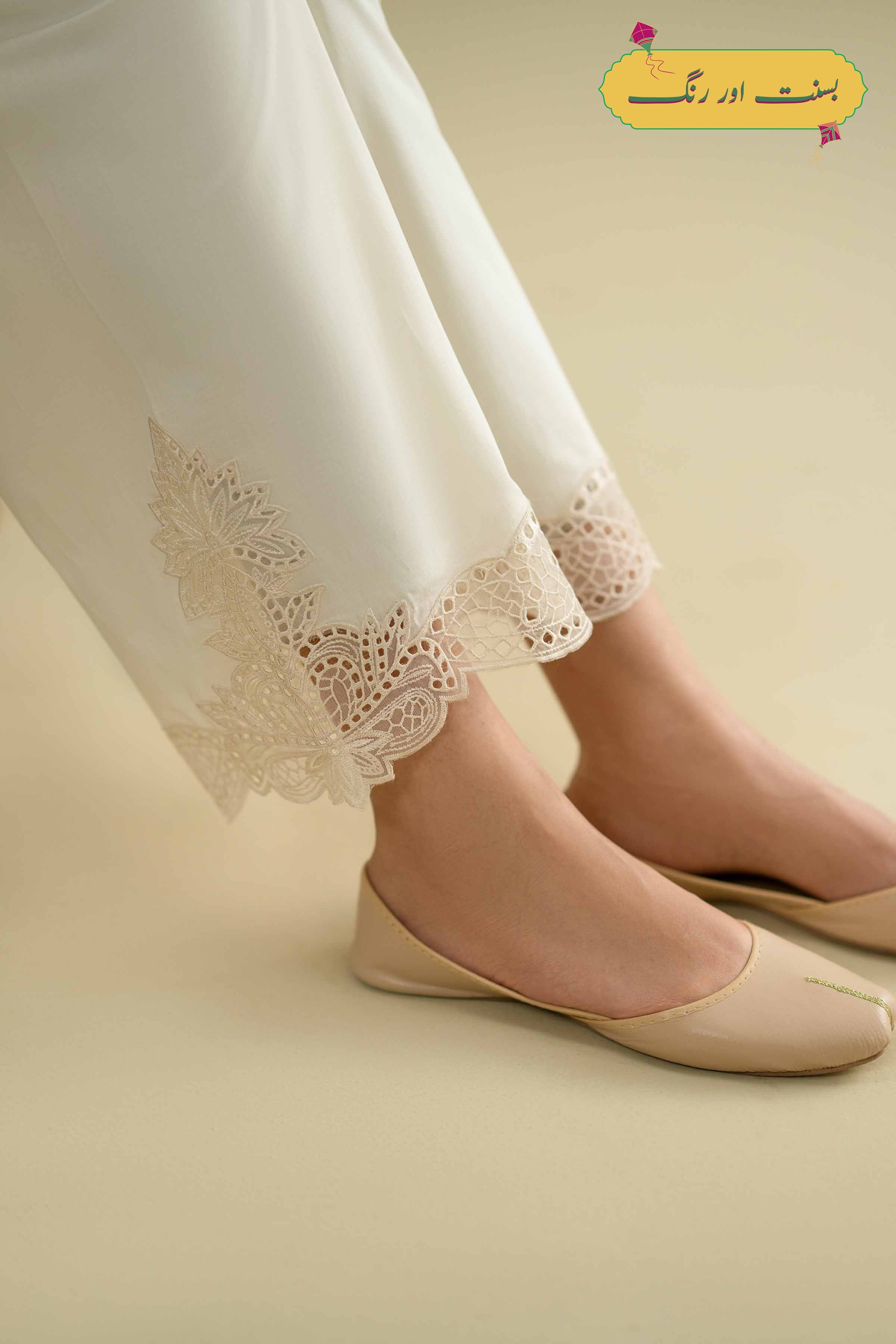 NishatUK - Off White Embroidered Cambric 1-piece ready to wear Pants