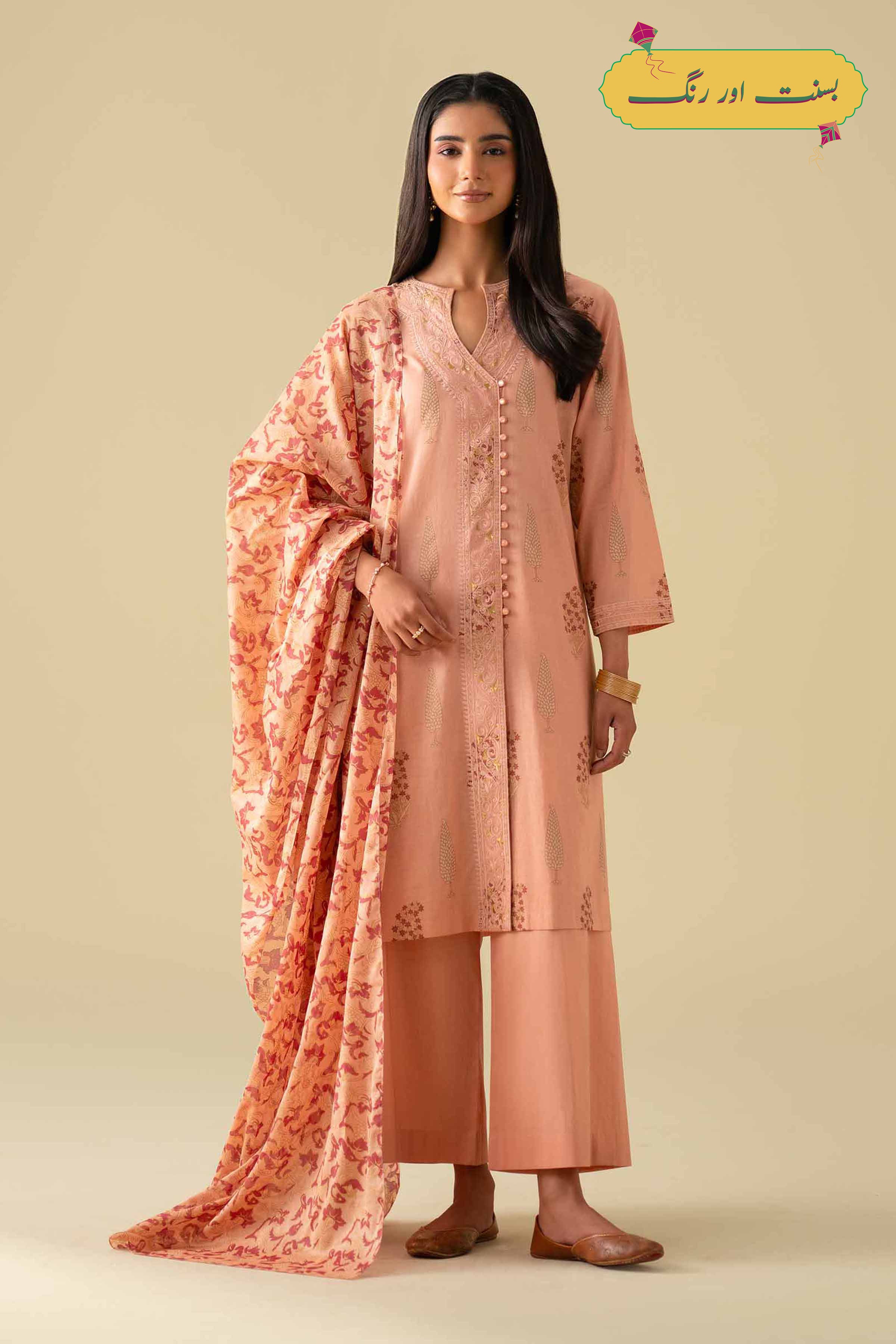 NishatUK - Orange Embroidered Lawn 3-piece ready to wear Suit