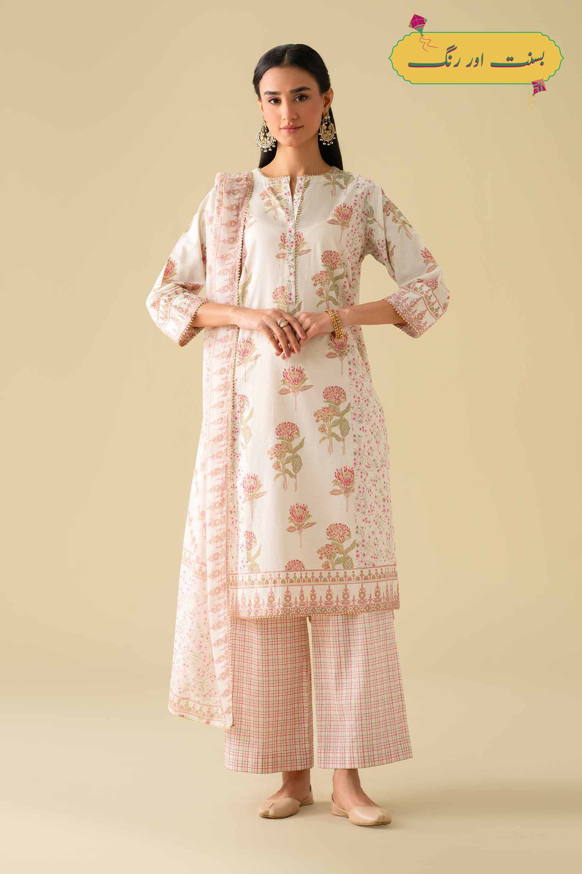 NishatUK - Off White Printed Cambric 3-piece ready to wear Suit