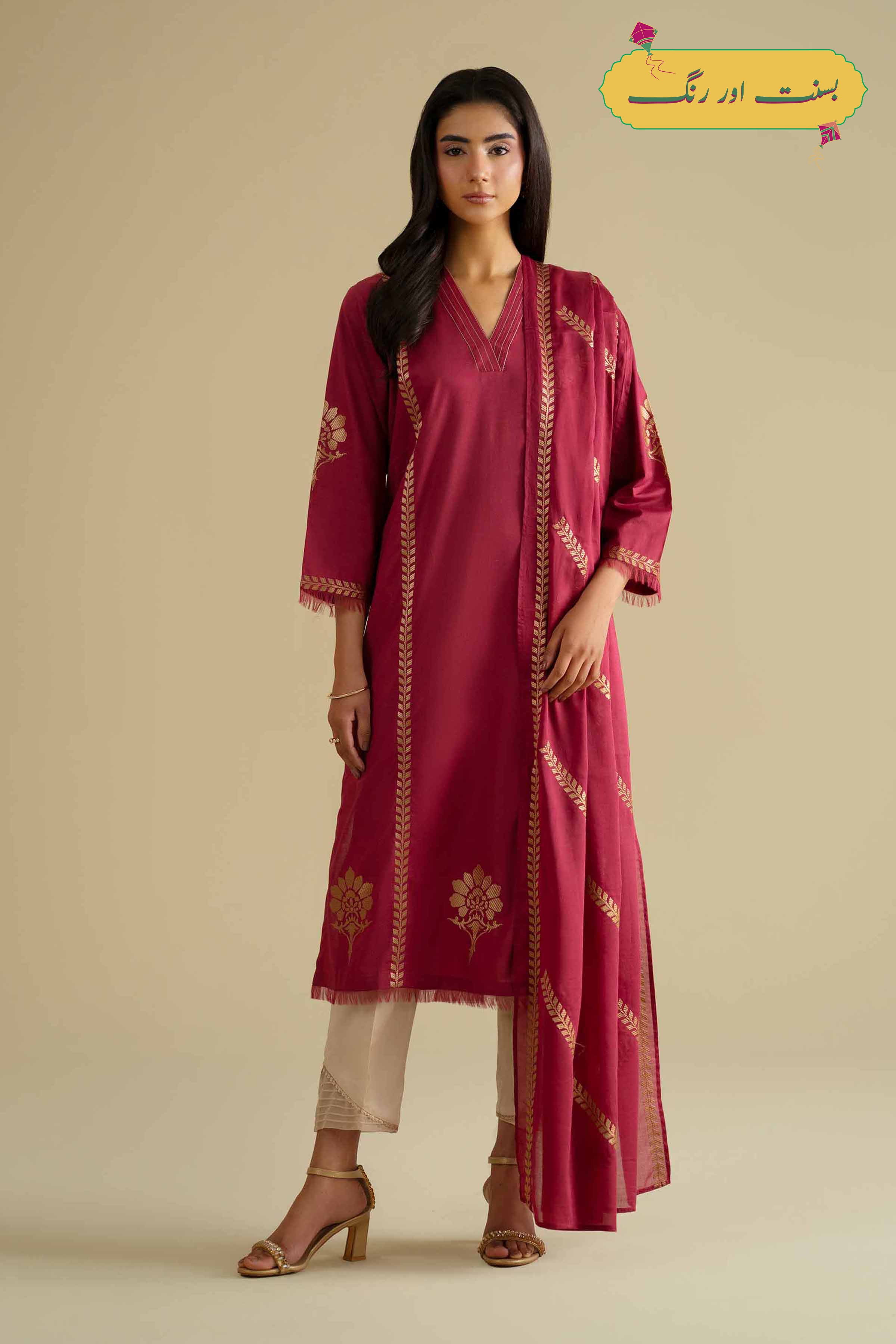 Nishat UK - Red Embroidered Cambric 2 Pieces ready To Wear luxury Dress