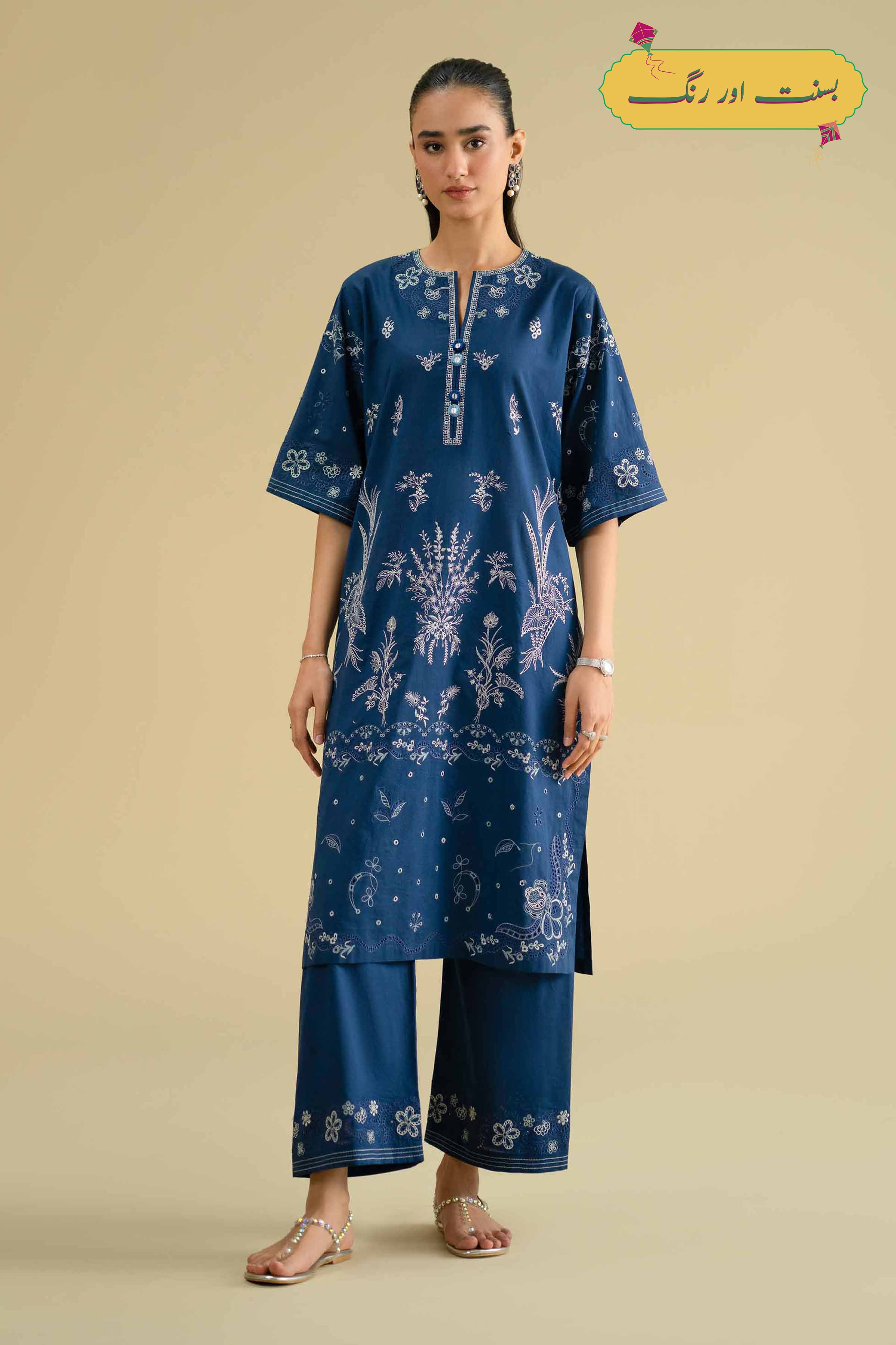 NishatUK - Blue Embroidered Cambric 2-piece ready to wear Dress