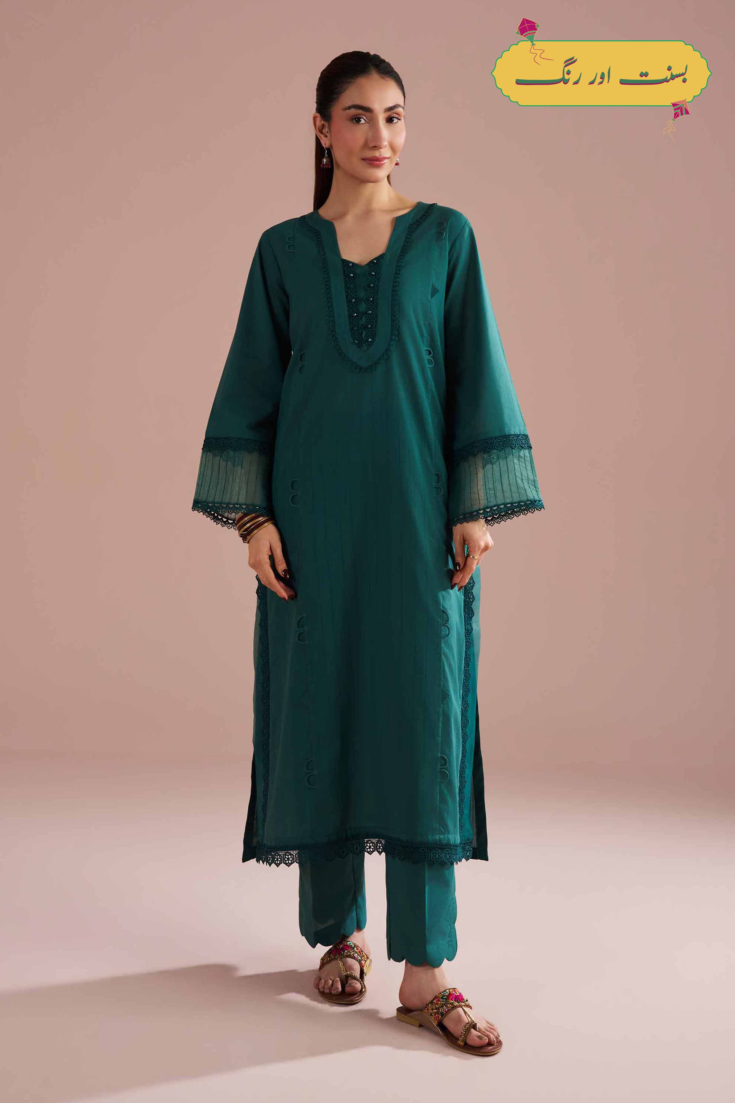 NishatUK - Green Solids Dobby 2-piece ready to wear Dress